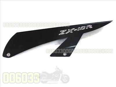   Chain Guard for Kawasaki Ninja ZX10R ZX 10R ZX 10R 2006 2007 2008 2009