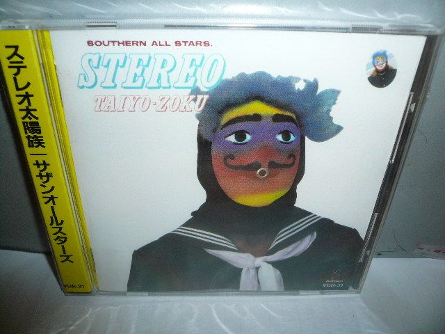 SOUTHERN ALL STARS STEREO TAIYO ZOKU JAPAN CD 3500yen  