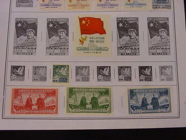 CHINA LARGE COLLECTION EARLY MID MANY STAMPS DRAGONS DUES +++  