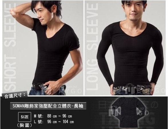   size chest measurement m 80 96 cm 31 5 37 8 l 96 104 cm 37 8 40 9