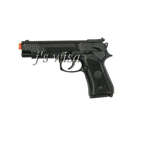 NEW 8945 SPRING METAL AIRSOFT PISTOL GUN M945 S&W 1911  