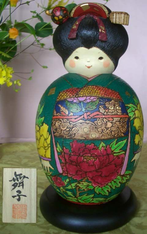 REAL Creative Kokeshi Doll Sansaku Maiko Geisya  