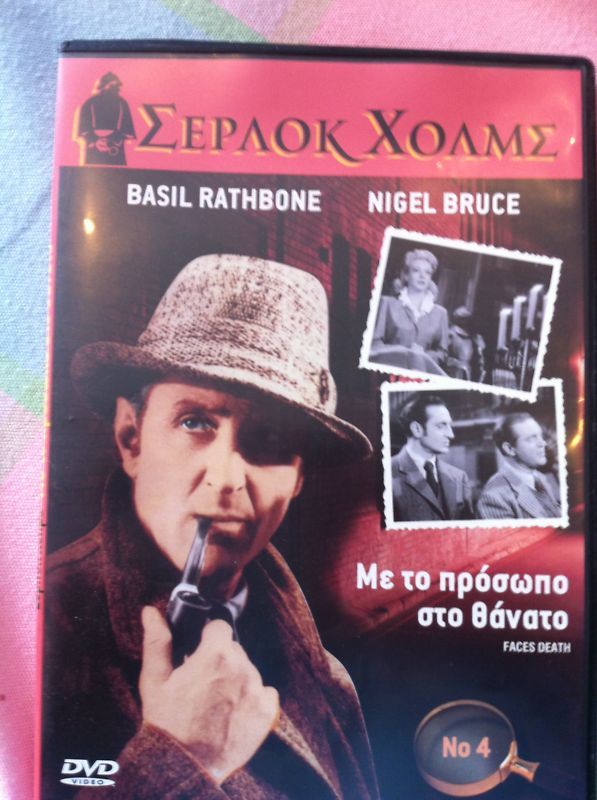 DVD MOVIE SHERLOCK HOLMES FACES DEATH BASIL RATHBONE NI  