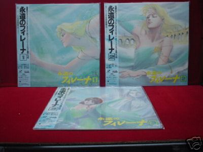 AKEMI TAKADA   EIEN NO FILENA   3 LD COMPLETE JAPAN LD  