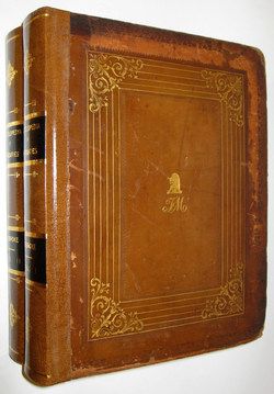 Encyclopedia of Antiquities Archeology. Leather. 1825.  