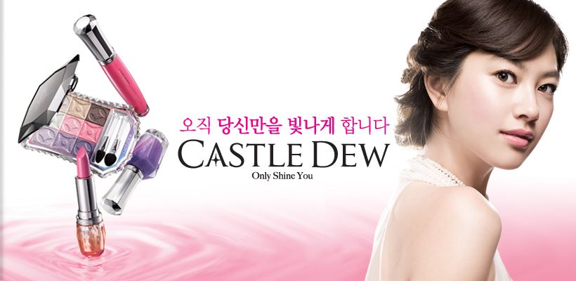 VOV] Castle Dew Diacut Eyes 9 Color, Fast Shipping  