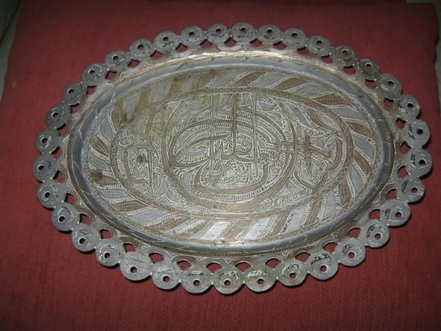 Antique Persian Islamic Silver Plated Oval Tray Platter  