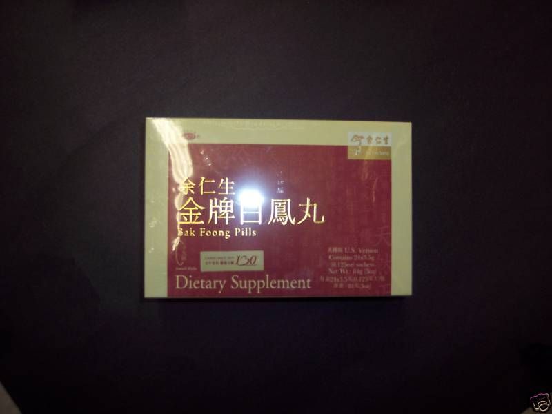 Bak Foong pills by Eu Yan Sang dietary supplement  