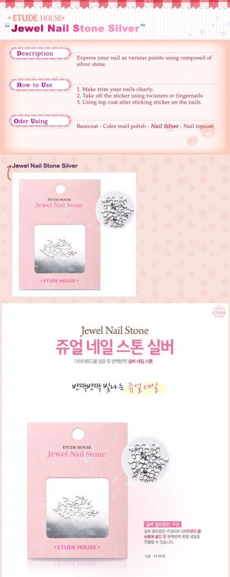 ETUDE HOUSE] Jewel Nail Stone Silver  