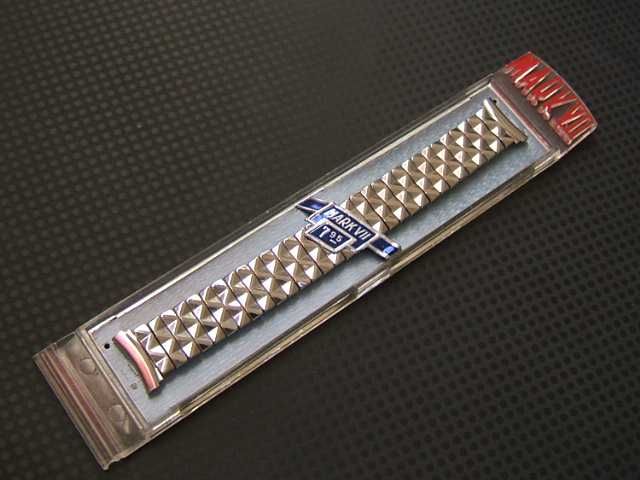 nos Mark VII Vintage Stainless Expansion Watch Band  