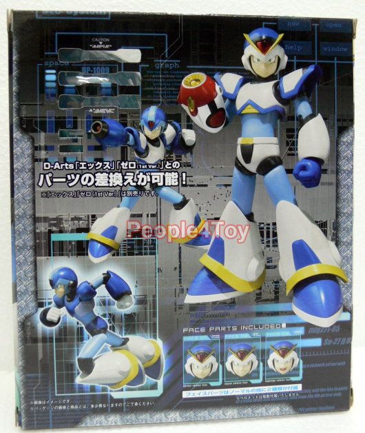 BANDAI D Arts Rockman Megaman X FULL ARMOR VERSION Action Figure 