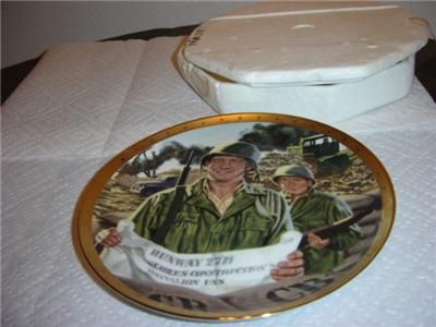 John Wayne Bravery Under Fire Franklin Mint Collectible Plate 