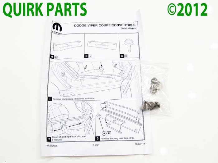   suspension center stabilizer watts link genuine mopar part number