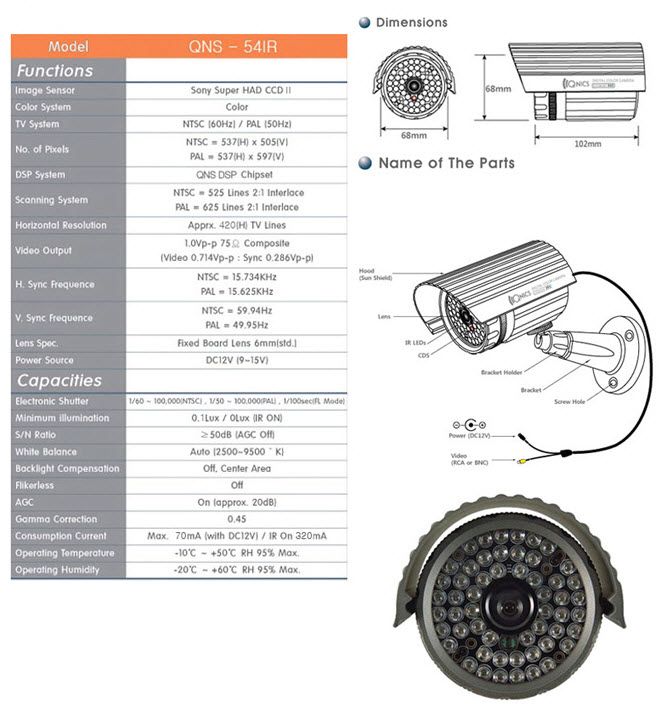 Qnics QNS 54IR CCTV Sony CCD IR Security Camera  