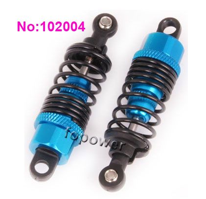   HSP 110 Car 02114 Aluminum Shock Absorber 102004 Upgrade Parts  