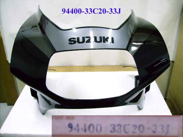 Suzuki GSXR400 Top Cowling NOS New Body Assy GSX R400  