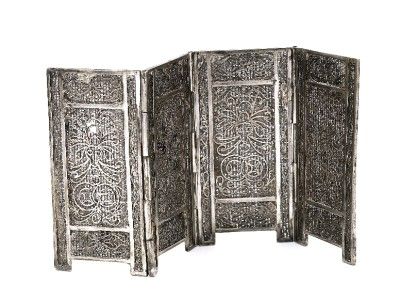 Chinese Filigree Silver 4 Panel Mini Screen Wang Hing  