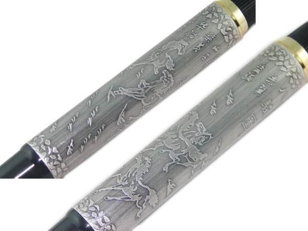 AB19 BAOER Eight Horses pattern ROLLER BALL PEN  