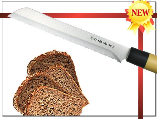 Cooking Item Japanese KANE HIRO Wavy Bread Knife 8  