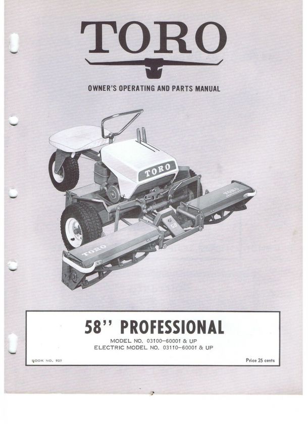 TORO OWNERS OPERATION PARTS MANUAL 58 PROFESSIONAL REEL MOWER 4HP 