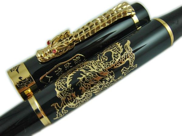 LP11 JINHAO CHINESE DRAGONS OFFSPRING FOUNTAIN PEN W/LEATHER PEN 