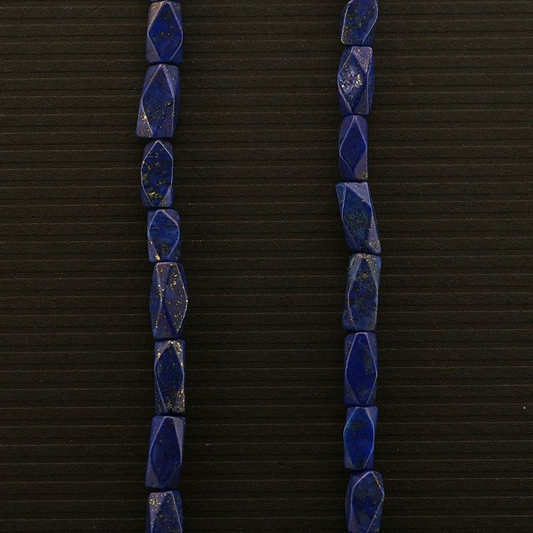 Lapis Lazuli (Royal) Faceted Rectangular Bead Strand BP2188  