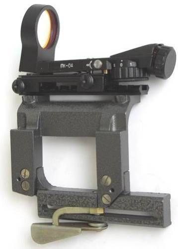 Low rise POSP SIDE MOUNT SAIGA VEPR TO WEAVER BP   02  