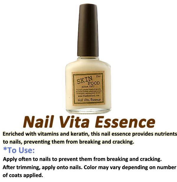 Korea SKINFOOD [Nail Vita Essence 13ml Nail Care Nail Polish Nail Art 