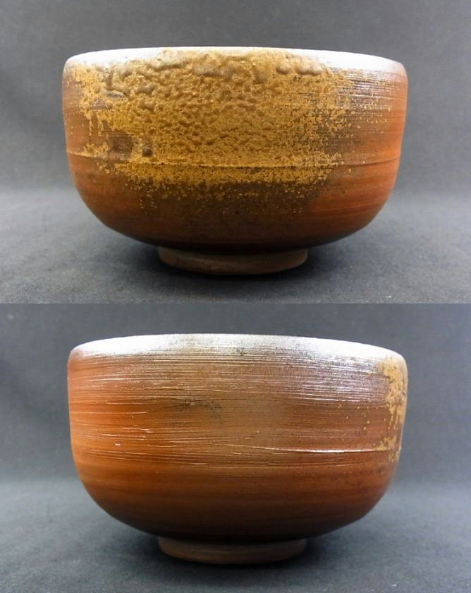 c1841,JPN,Bizen, SHUNKO ENN, Teabowl, firewood firing work.  