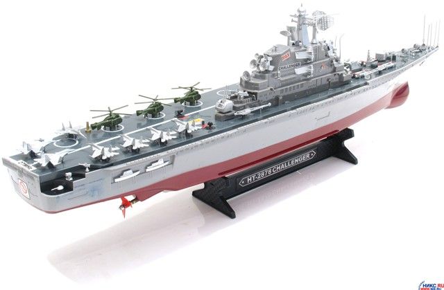 30 CHALLENGER RADIO CONTROL LARGE RC WARSHIP BOAT NEW  