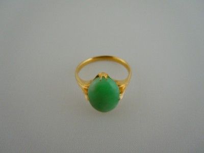 22K Solid Gold Vintage Jade Ring  